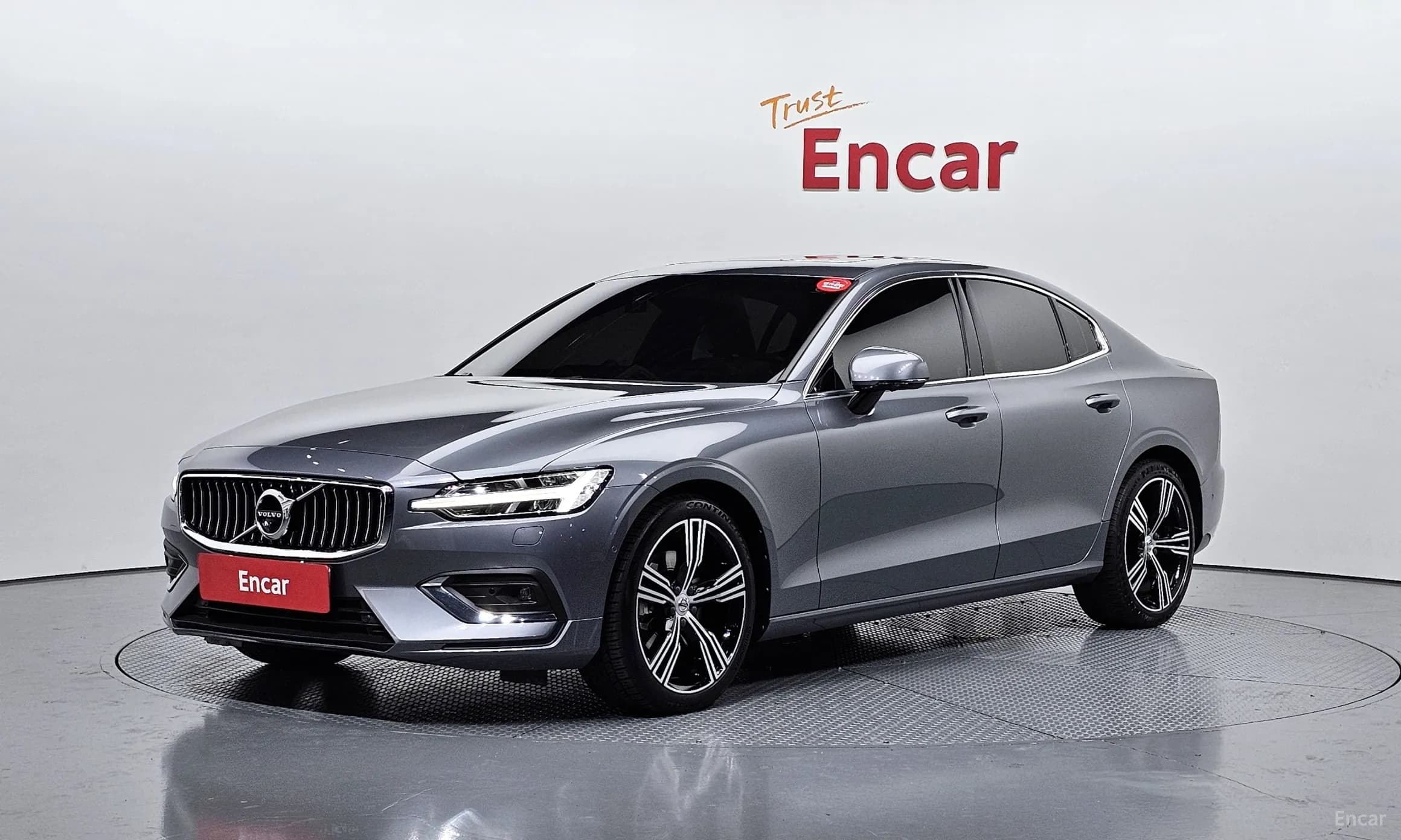 S60 3rd Generation
