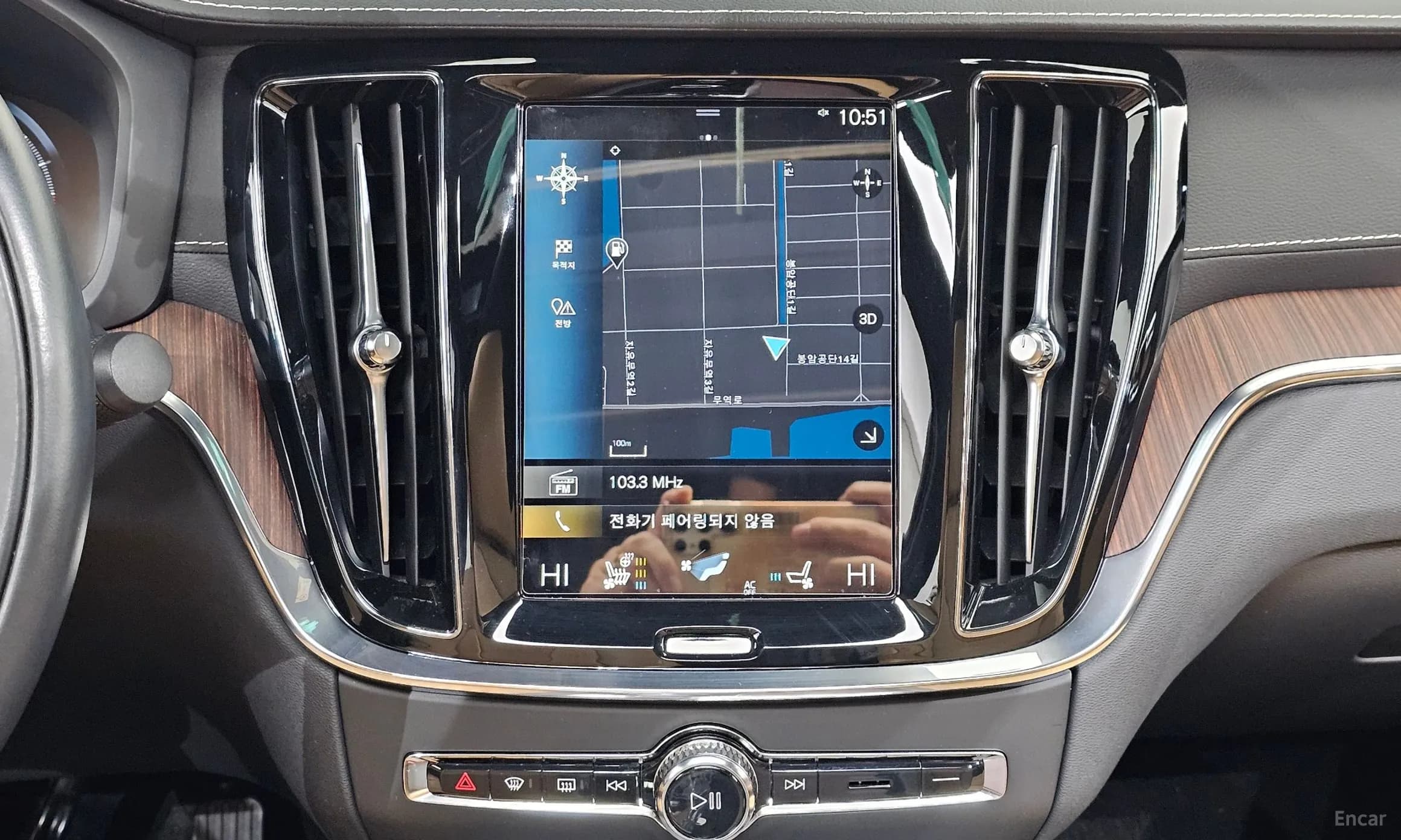 S60 3rd Generation