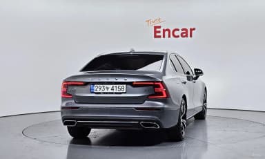S60 3rd Generation