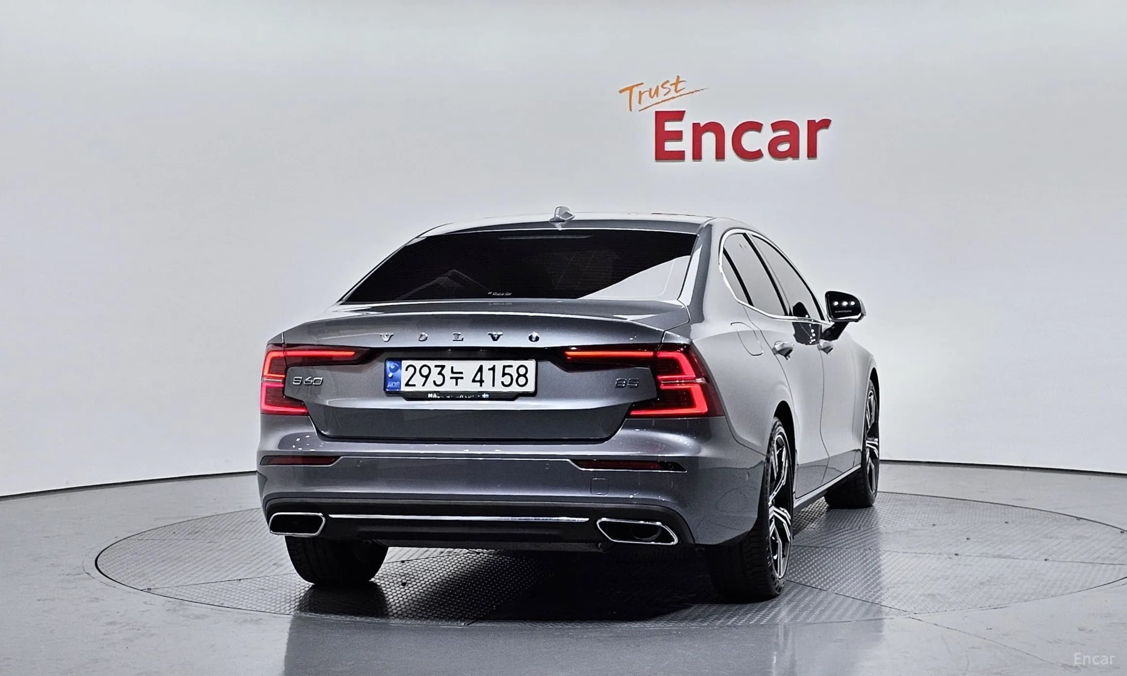 S60 3rd Generation