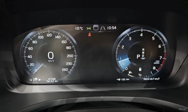 S60 3rd Generation