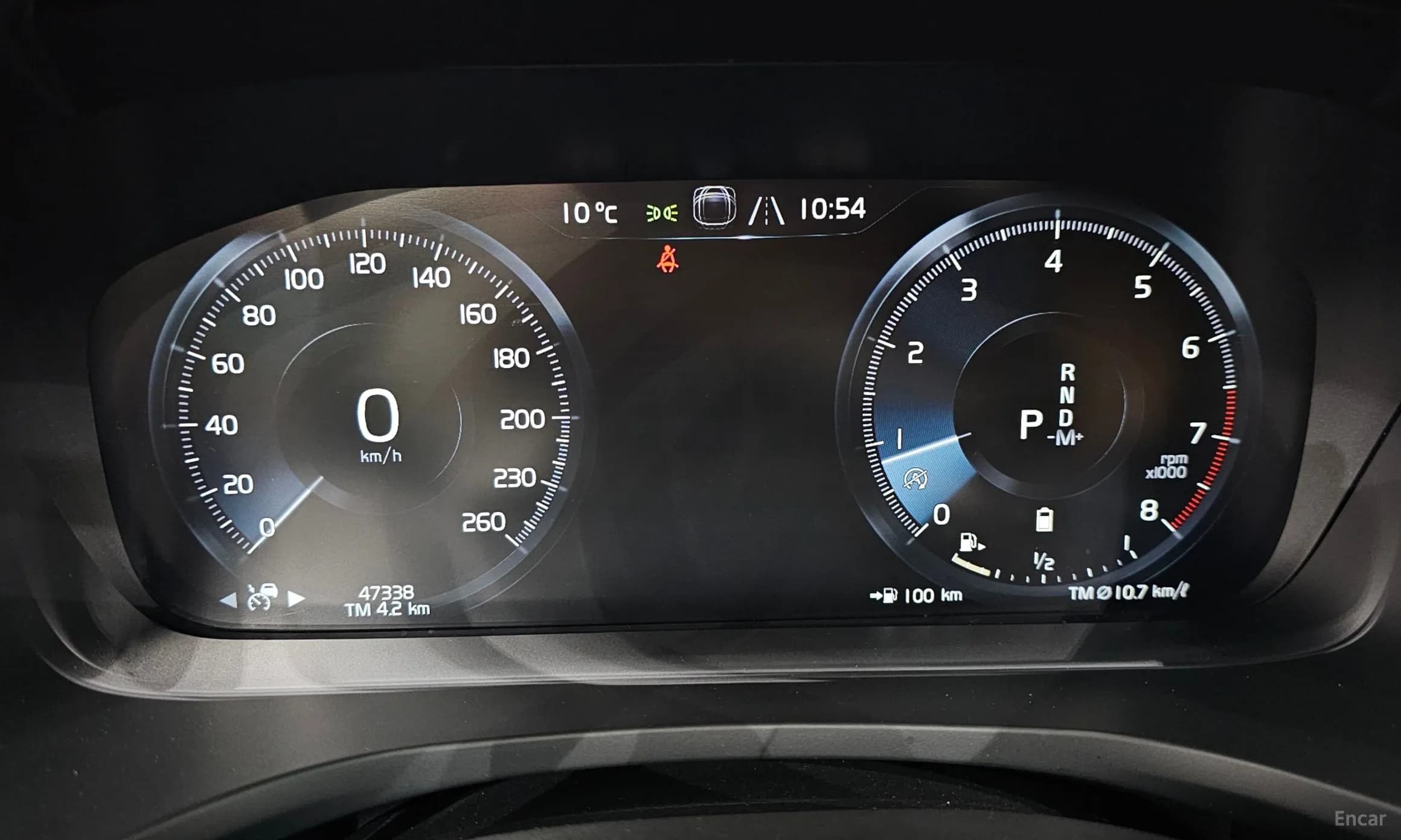S60 3rd Generation