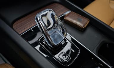 S60 3rd Generation