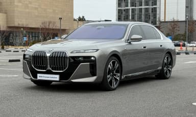 7 Series (G70)