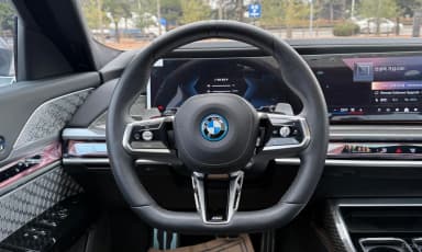 7 Series (G70)