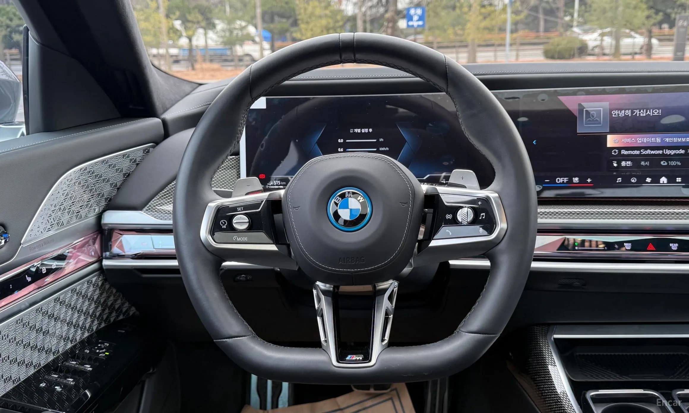 7 Series (G70)