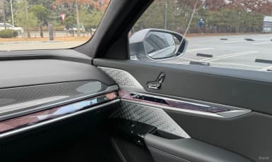 7 Series (G70)