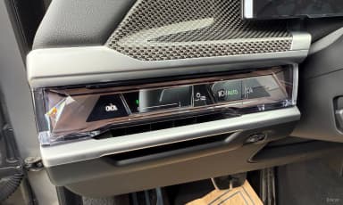 7 Series (G70)