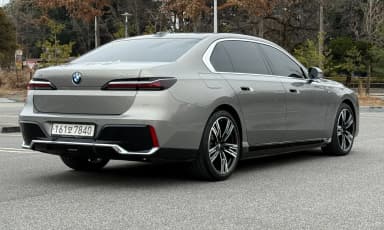 7 Series (G70)