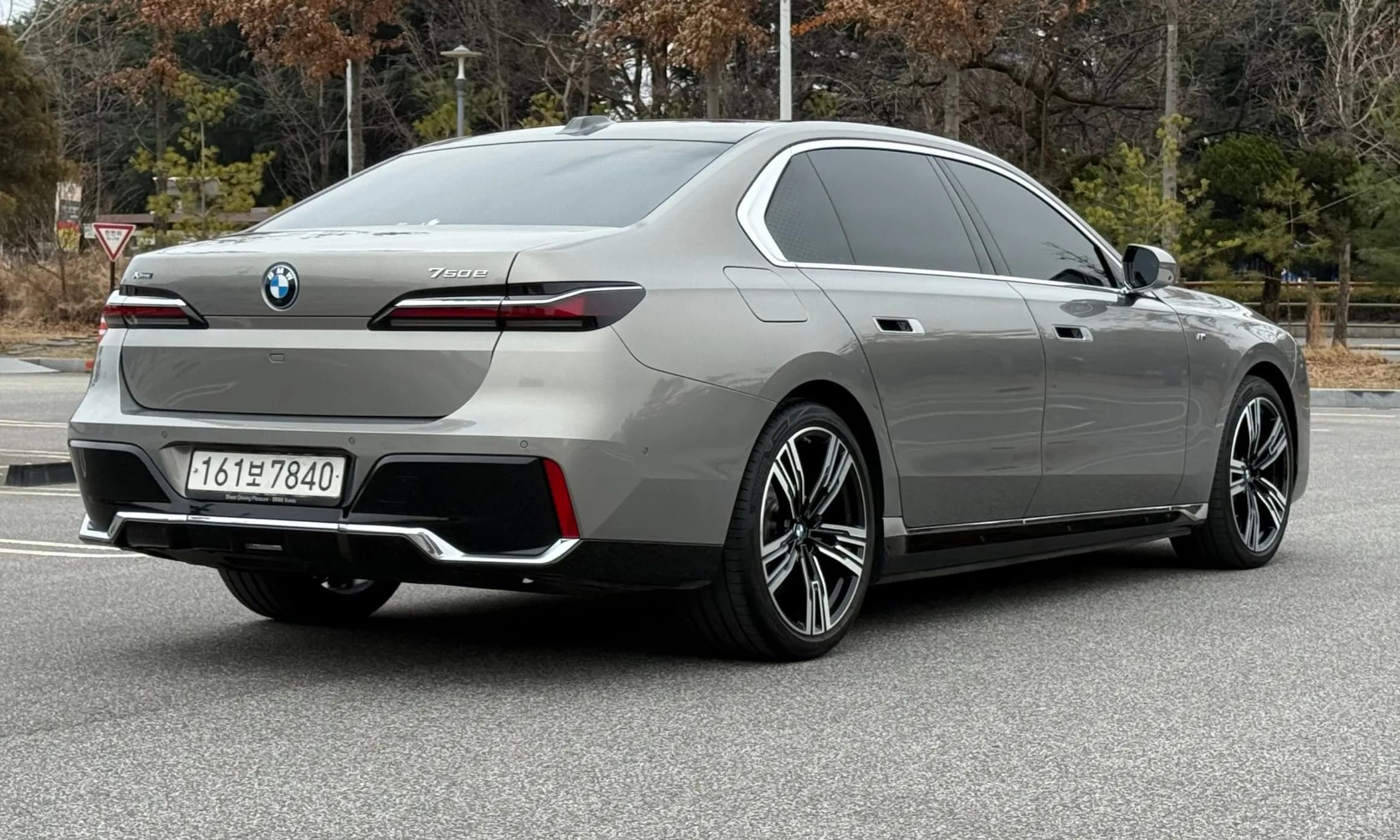 7 Series (G70)