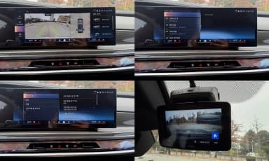 7 Series (G70)