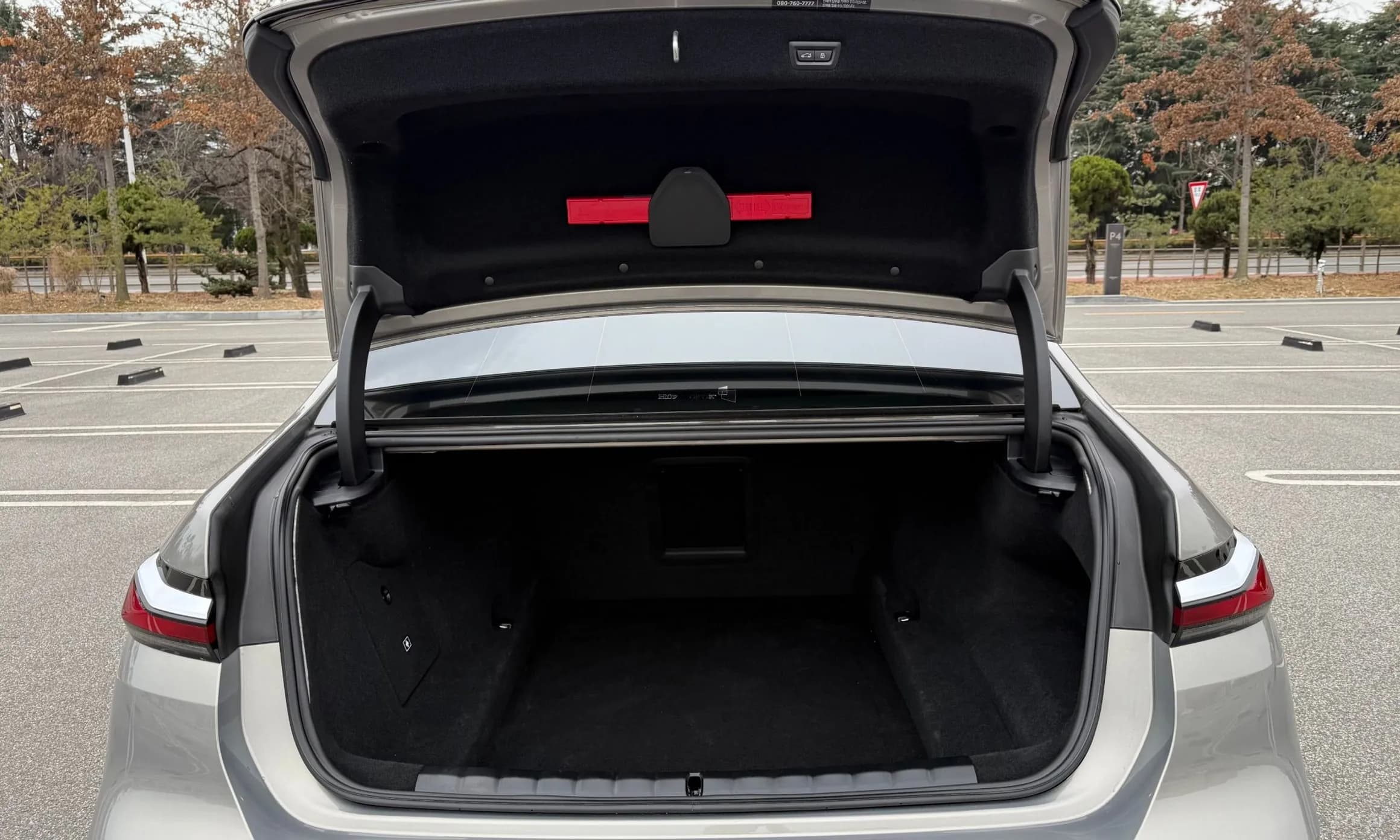 7 Series (G70)