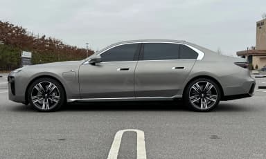7 Series (G70)