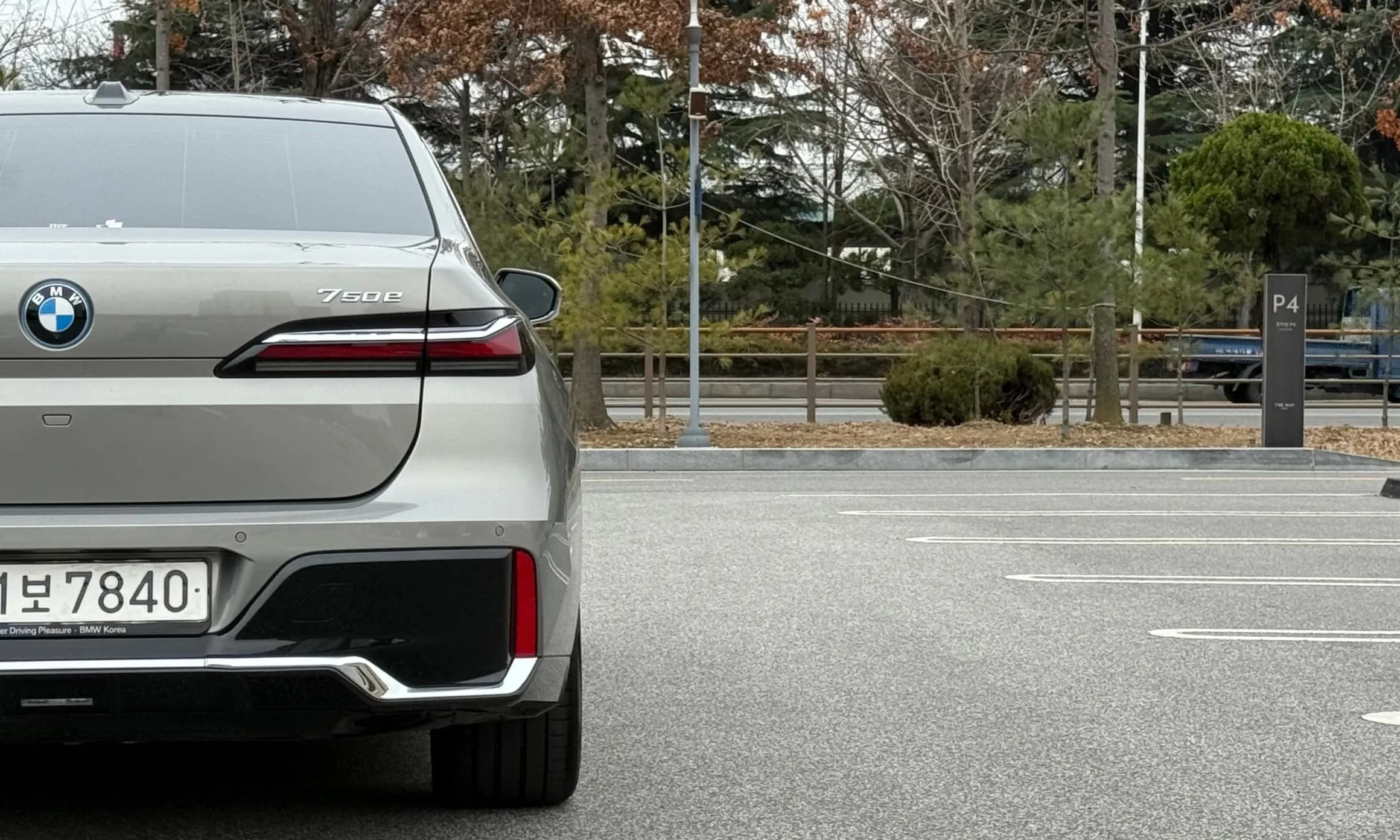 7 Series (G70)