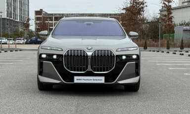 7 Series (G70)