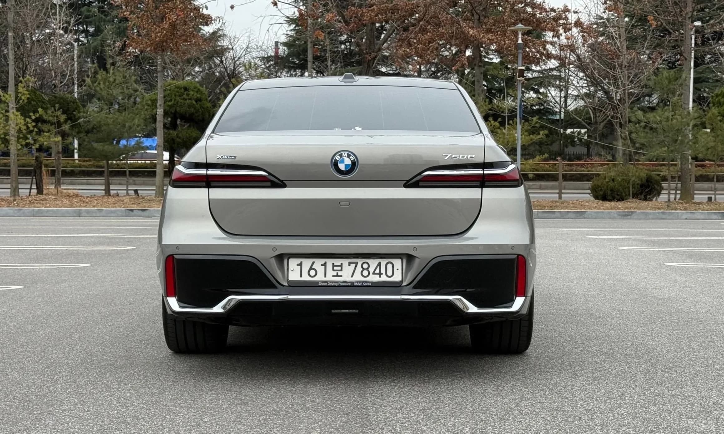 7 Series (G70)