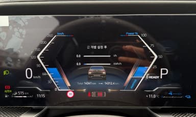 7 Series (G70)
