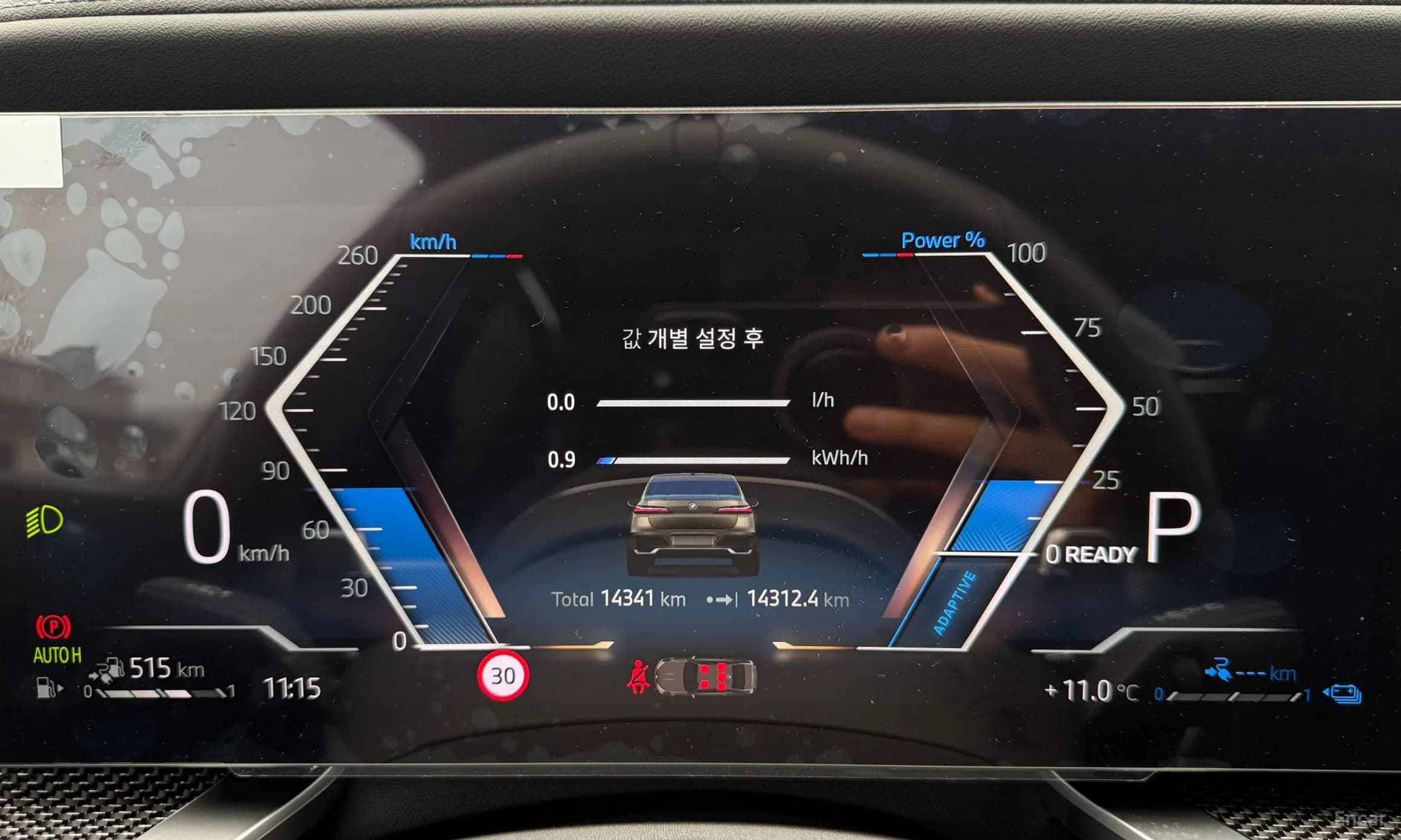 7 Series (G70)