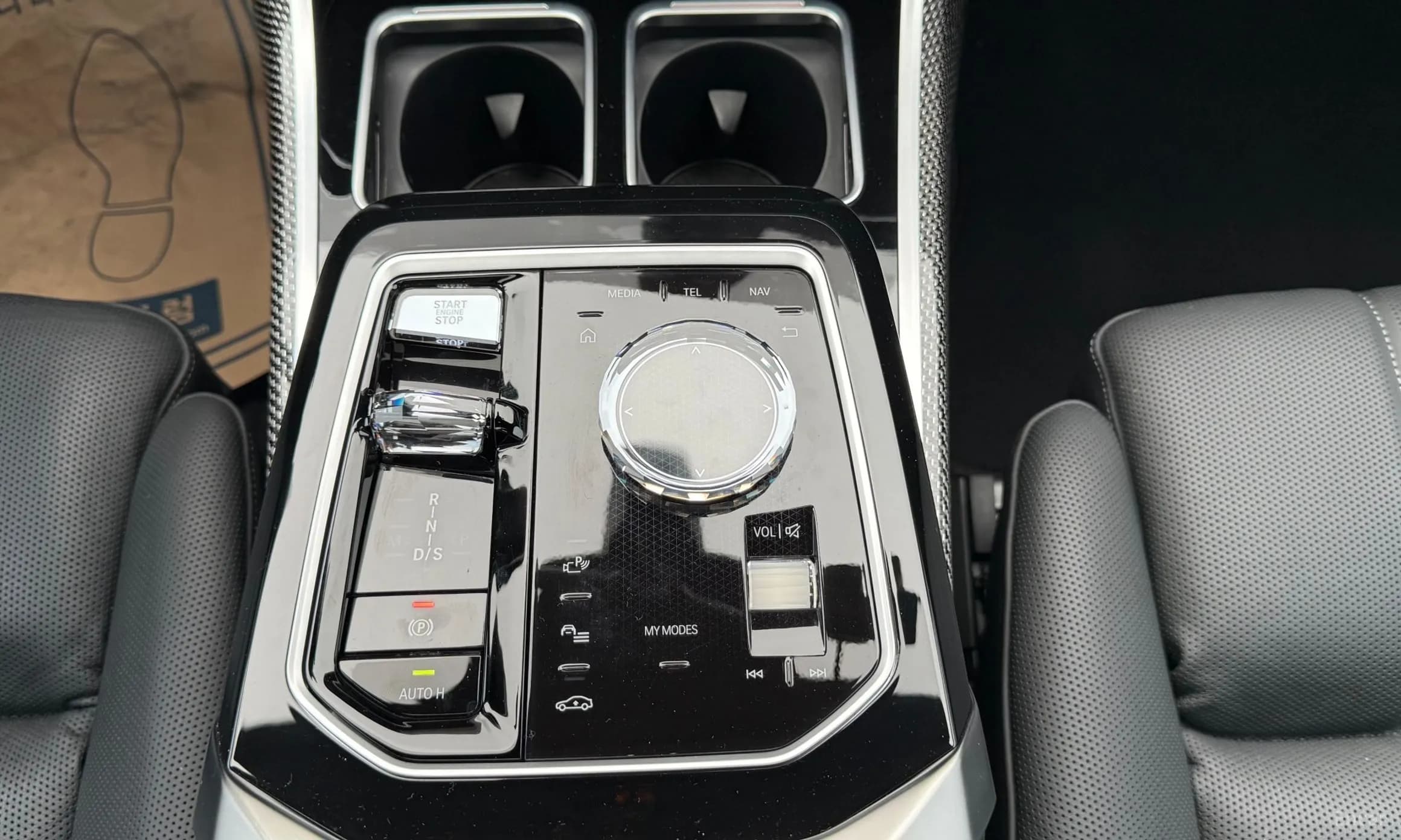 7 Series (G70)