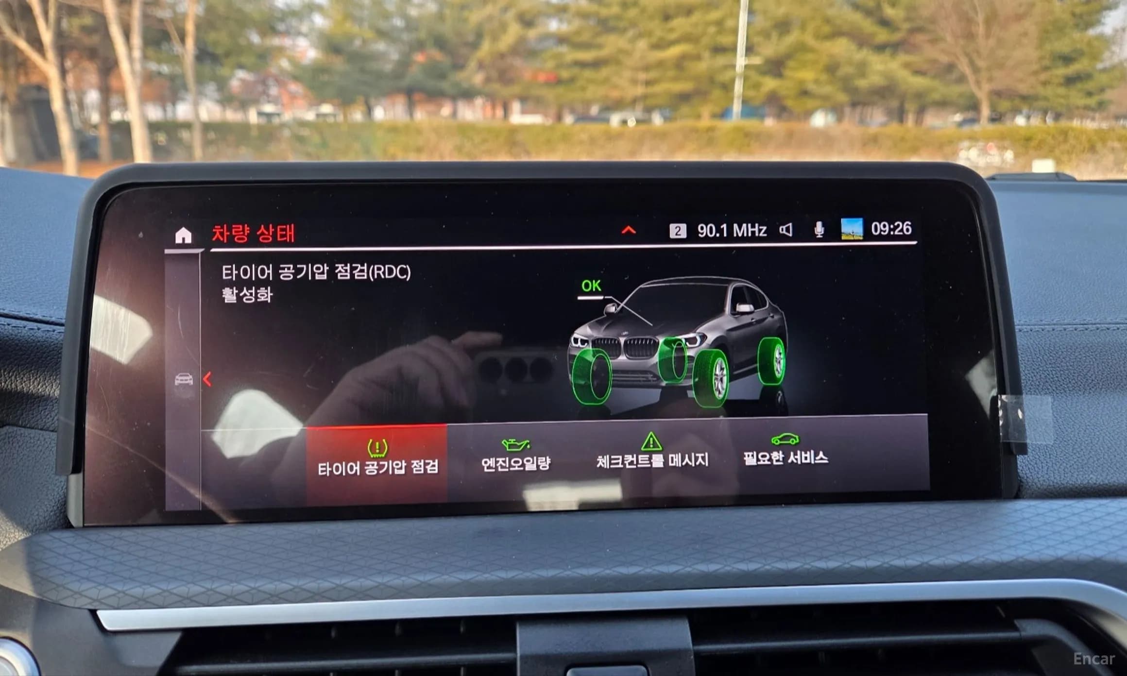 X4 (G02)
