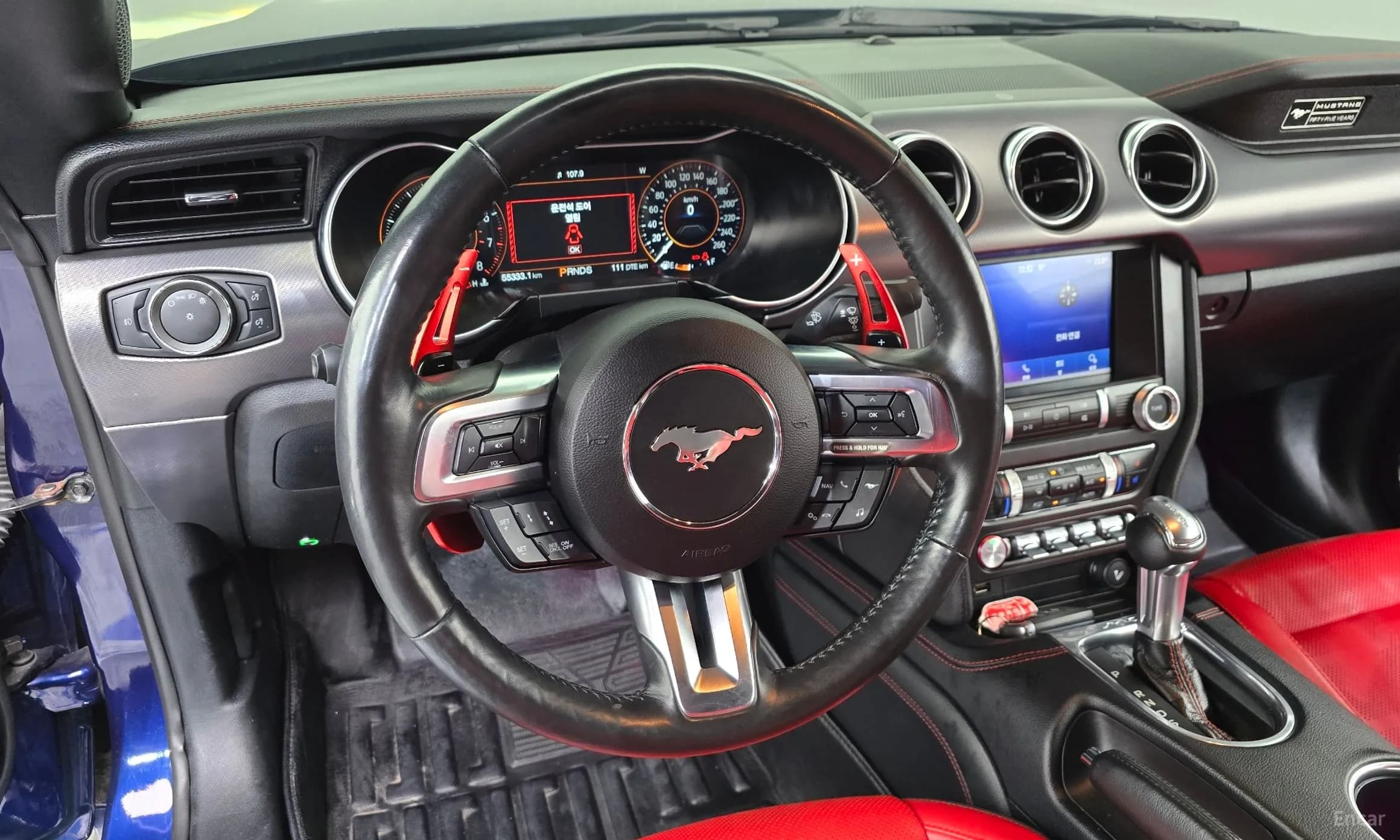 Mustang