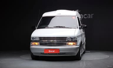 Astrovan