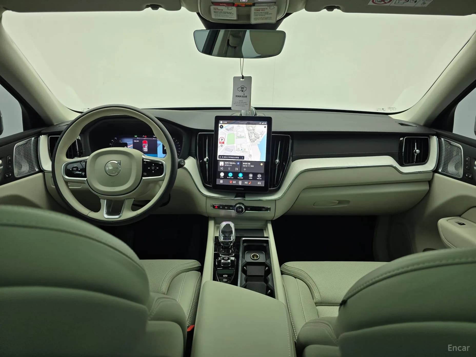 XC60 Gen 2