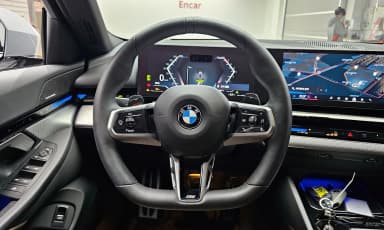 5 Series (G60)