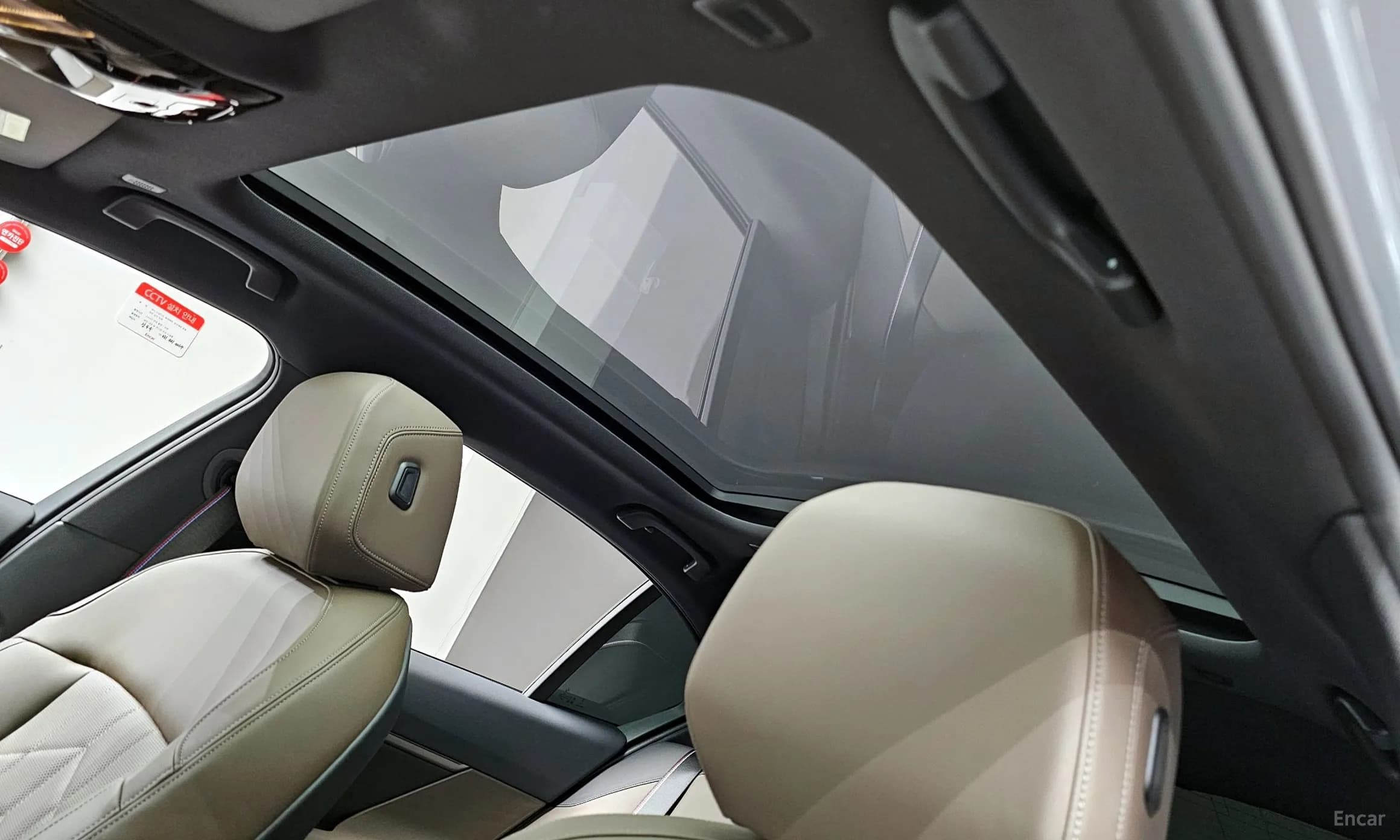 5 Series (G60)