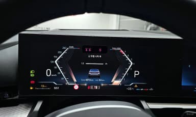 5 Series (G60)