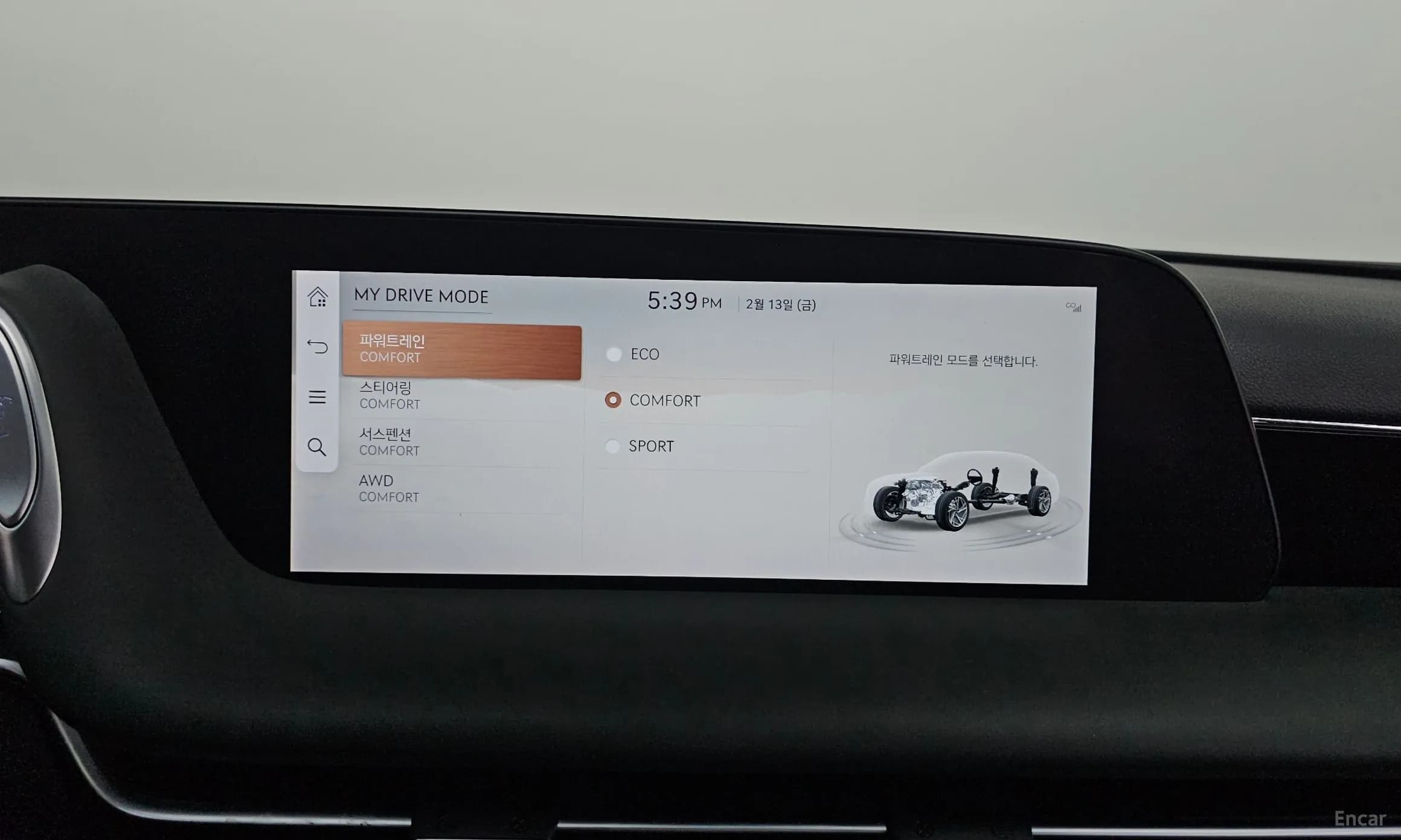 G90 (RS4)