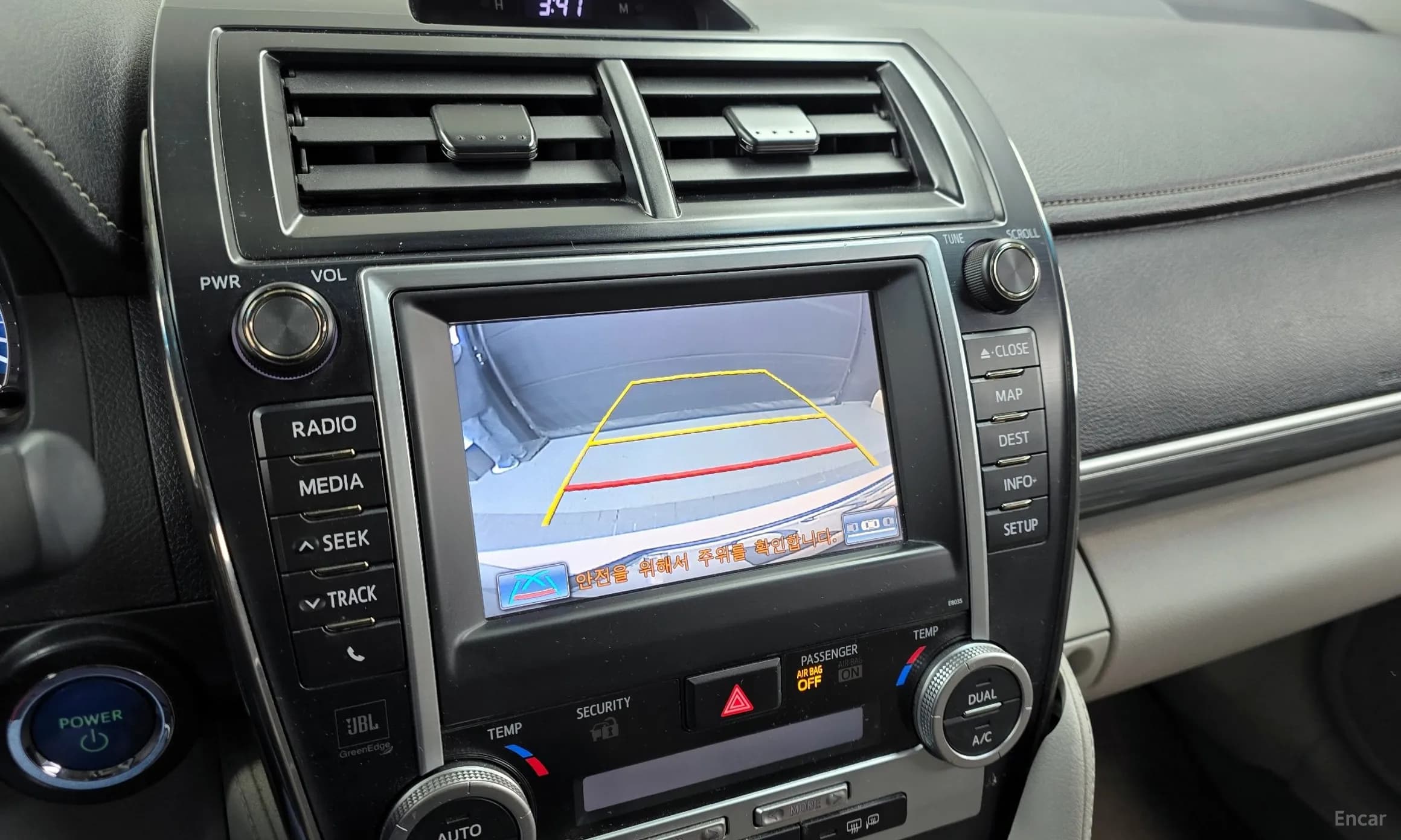 New Camry
