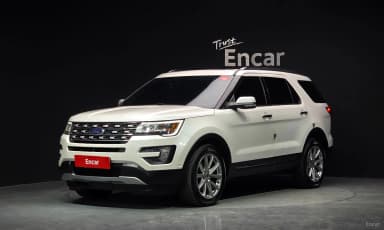 Explorer
