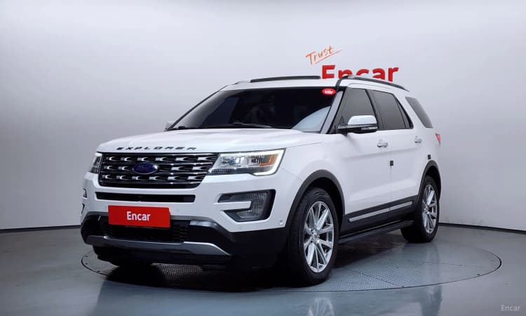 Explorer