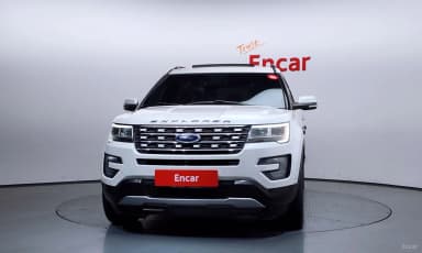 Explorer