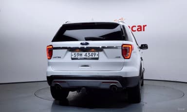 Explorer