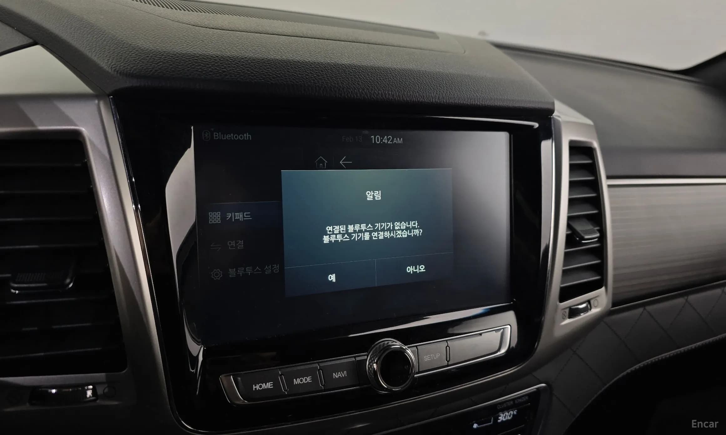 G4 Rexton