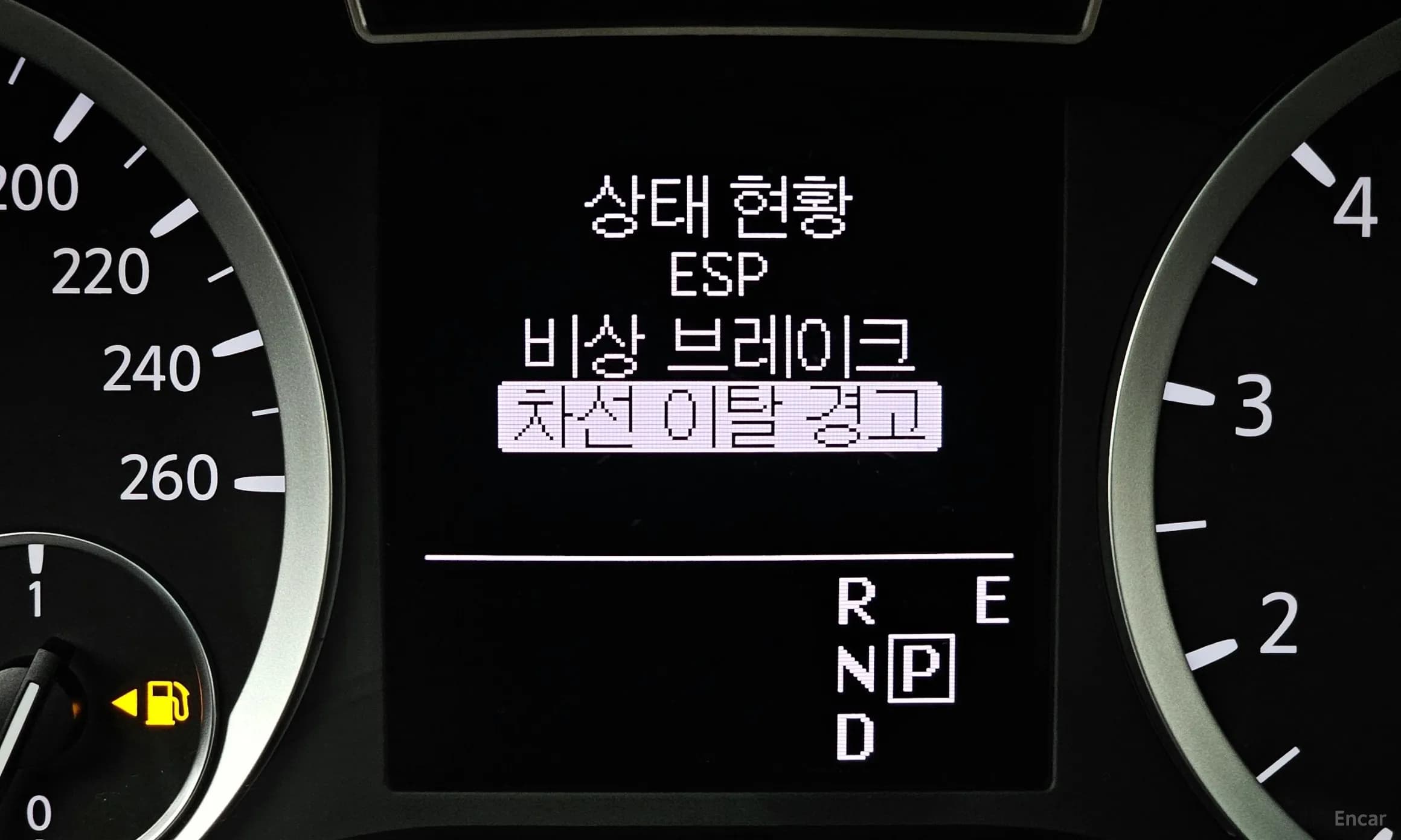 Q30