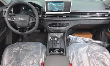 Musso (Q300)