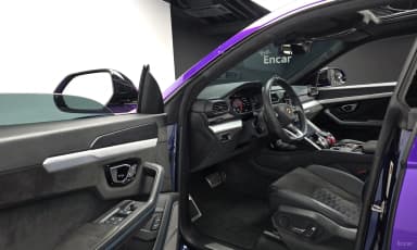 Urus