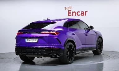 Urus