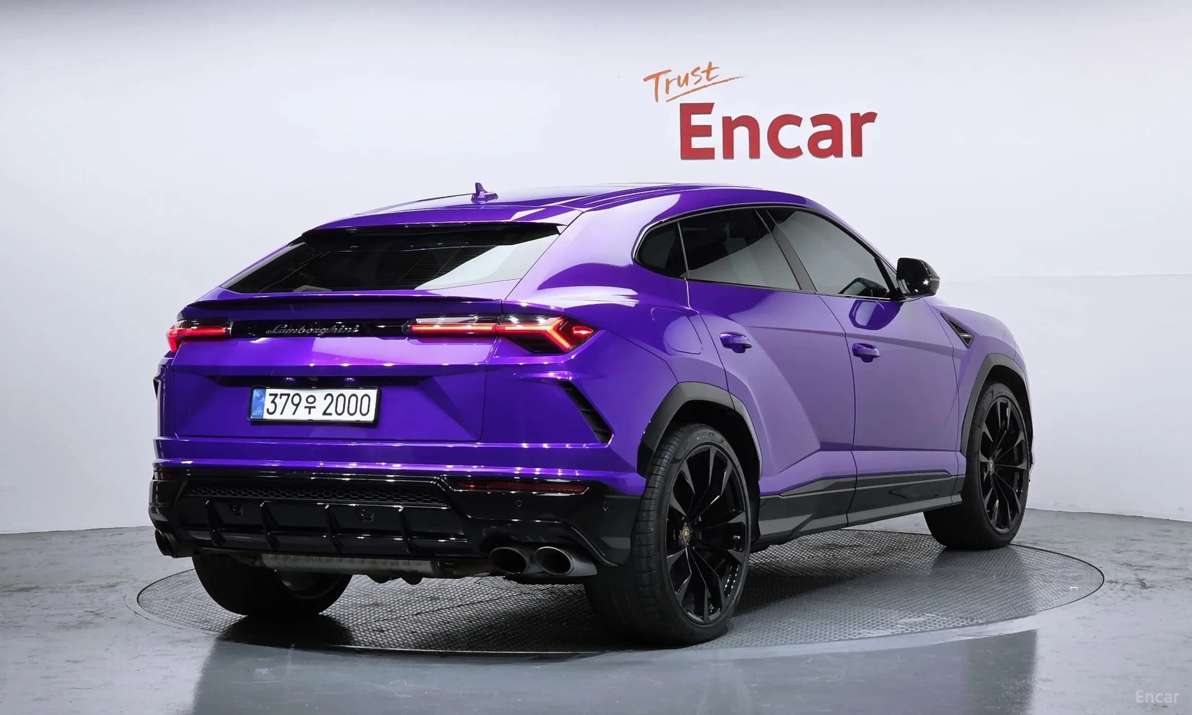 Urus