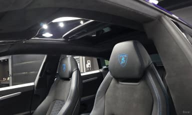 Urus
