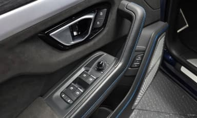Urus