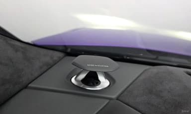 Urus