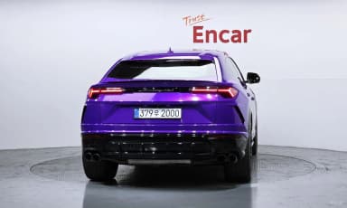 Urus