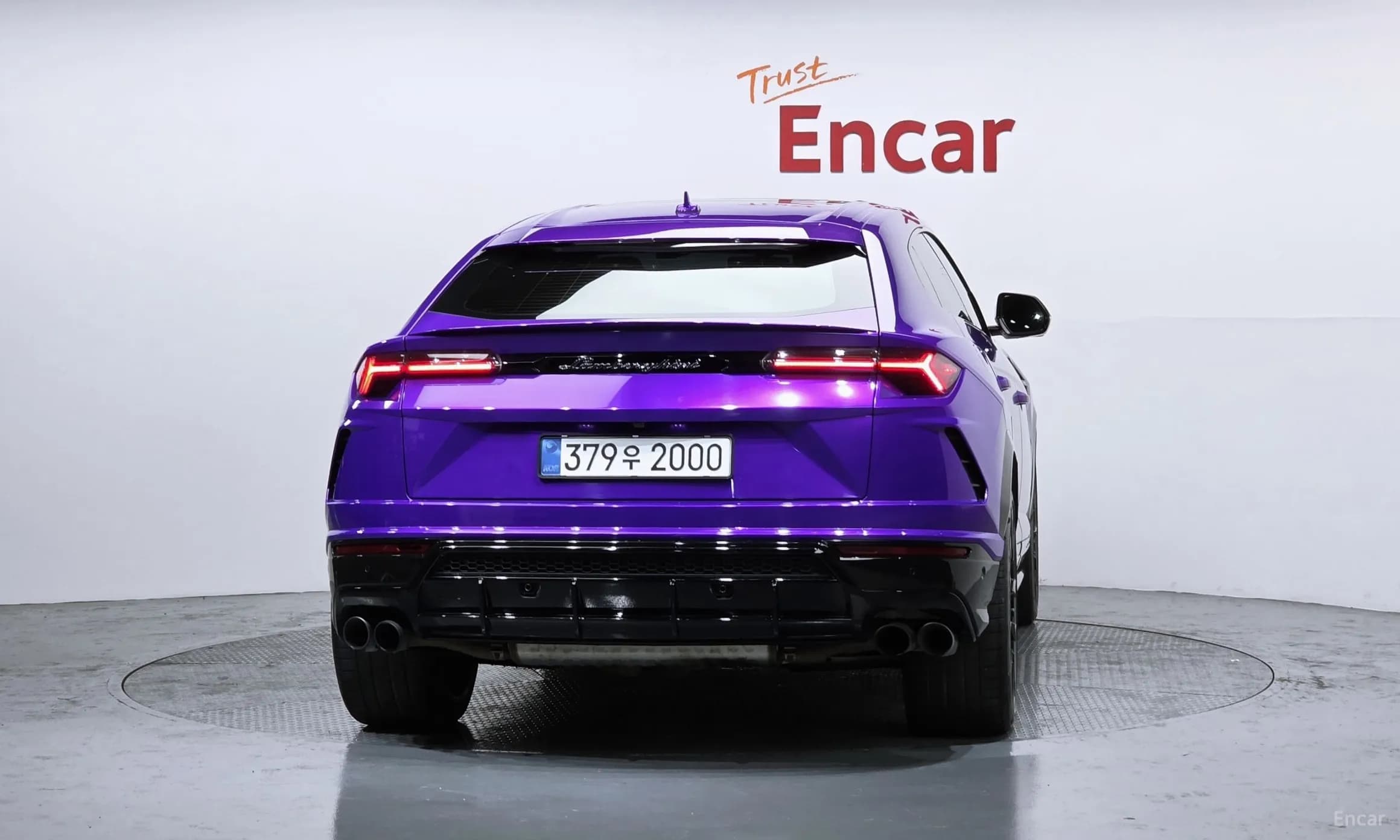 Urus
