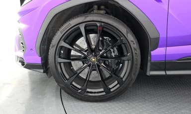 Urus