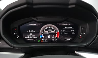 Urus