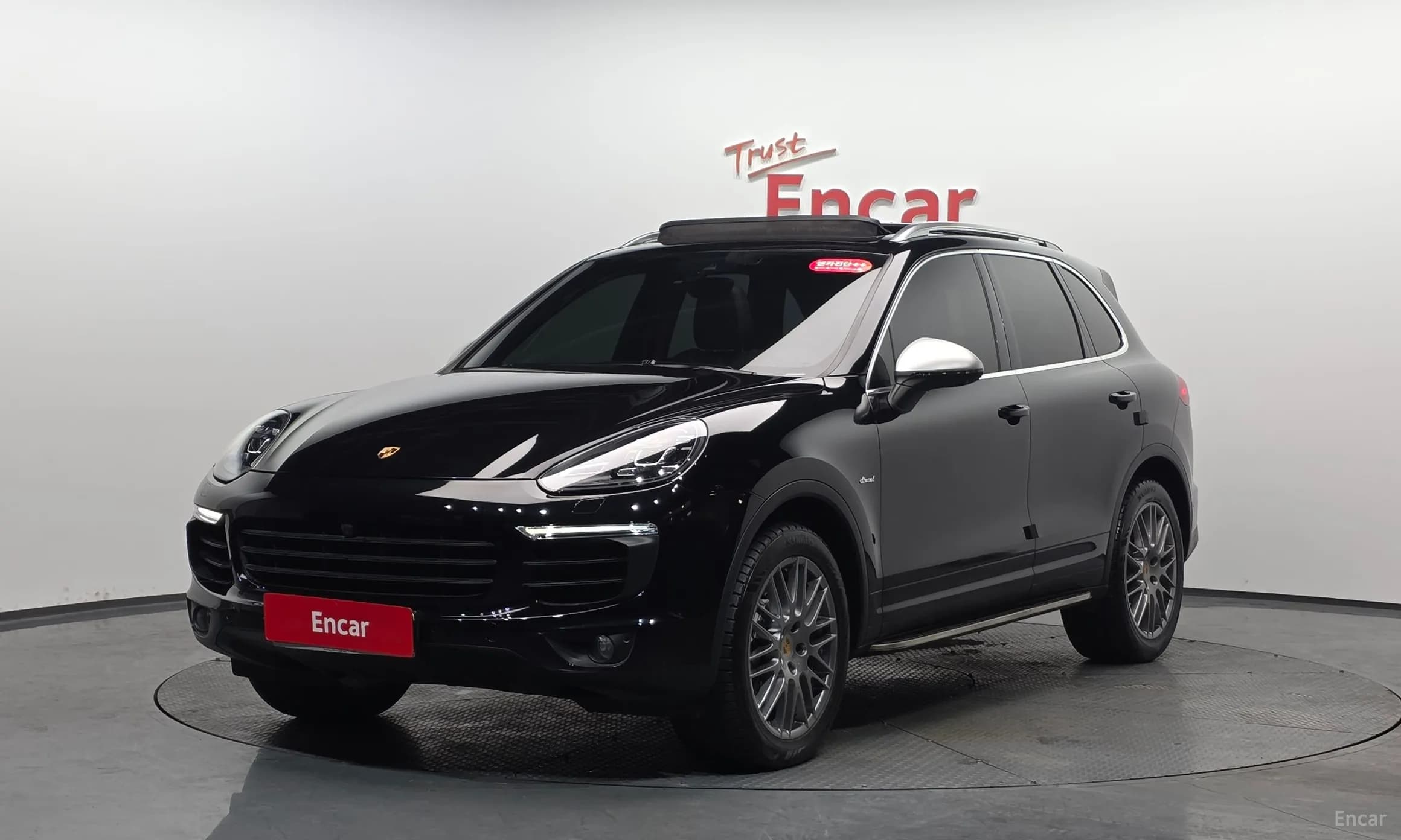 New Cayenne
